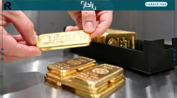 ارتفاع سعر الذهب في مصر وتسجيل عيار 21 عند 5575 جنيهًا رغم التراجع العالمي